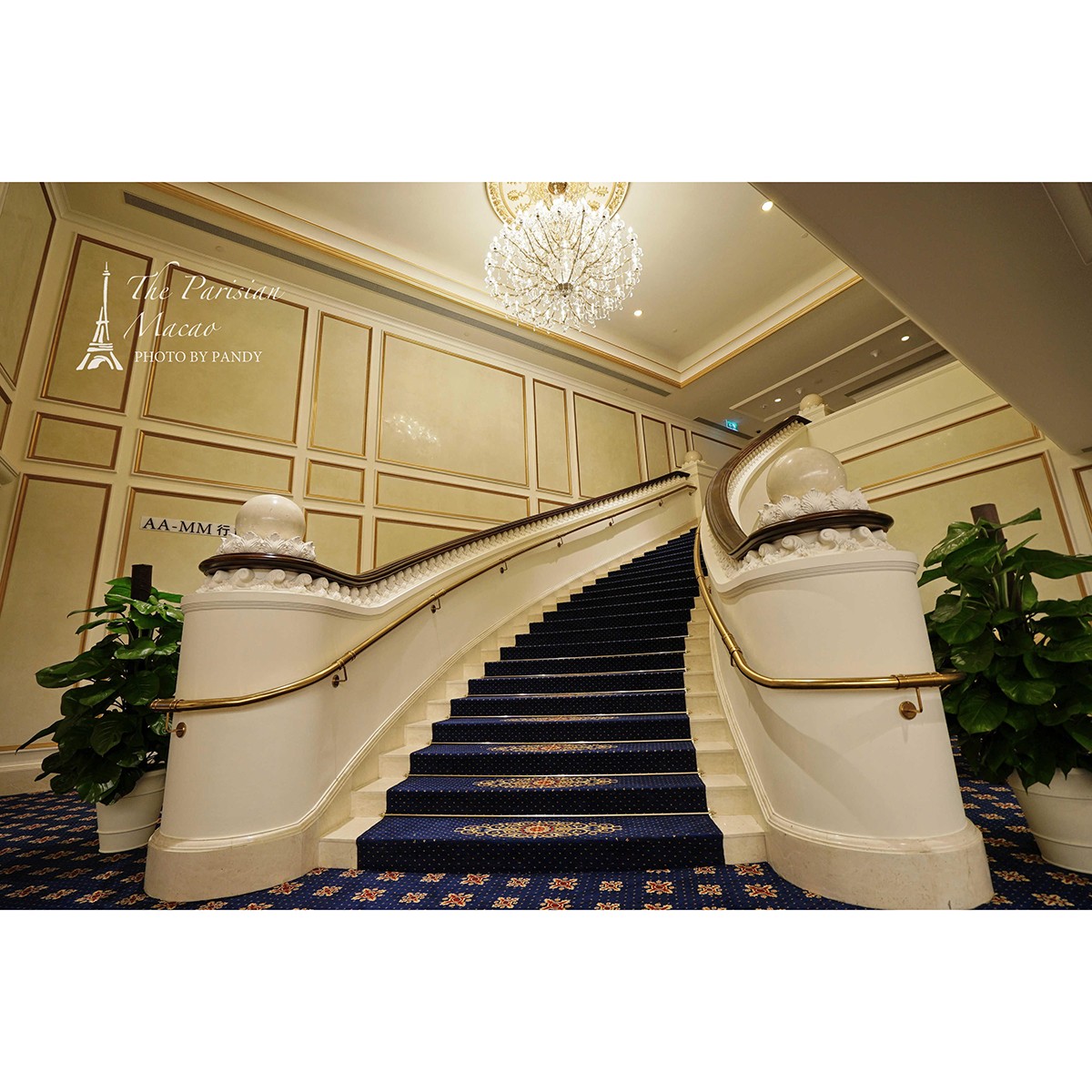 澳門巴黎人酒店