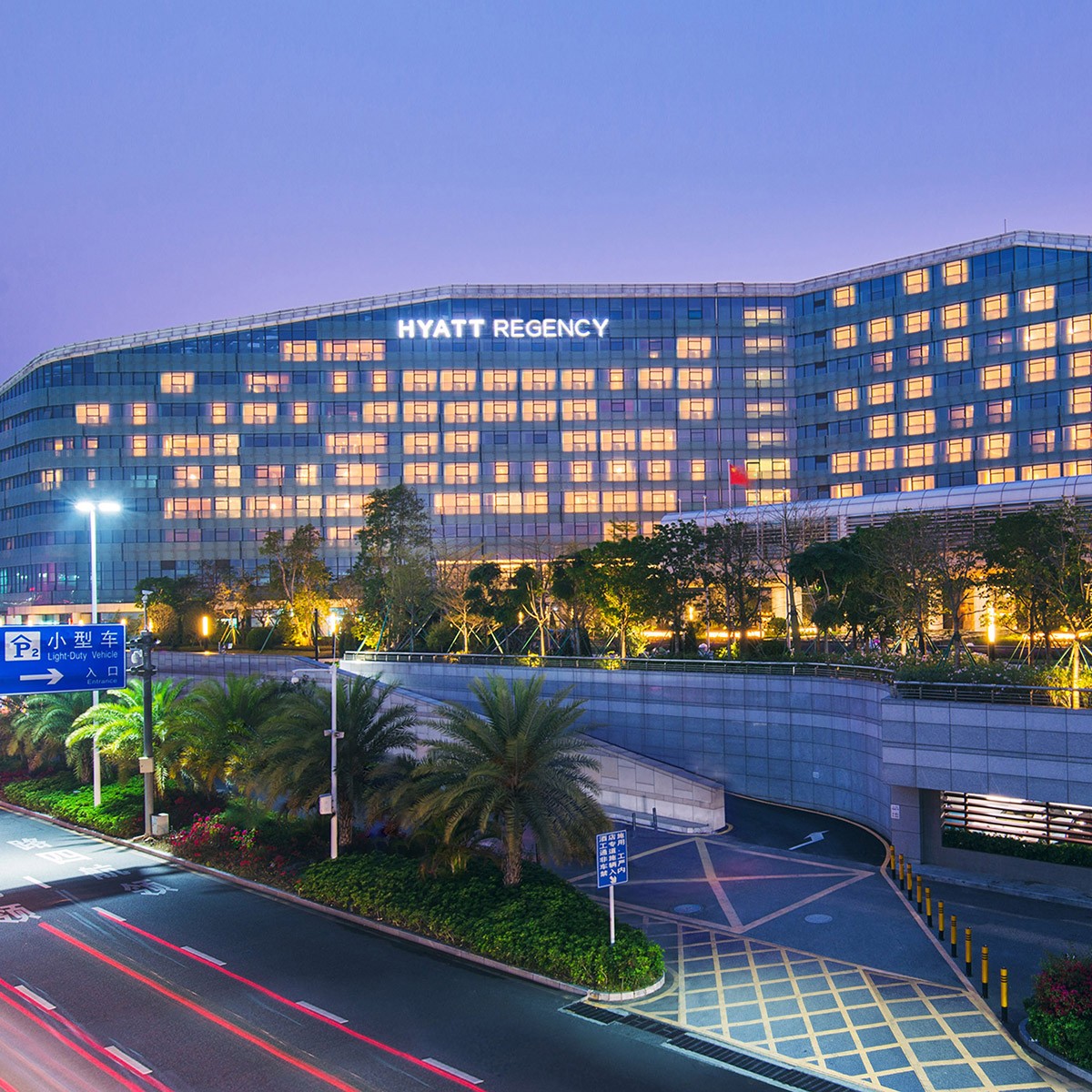 廣東深圳機(jī)場凱悅酒店